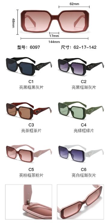 PC plastic sunglasses with metal hinge 6097W