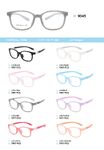 TR-90 plastic frames for kids 9043