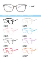 Оправа пластиковая из материала TR-90 детская 9043