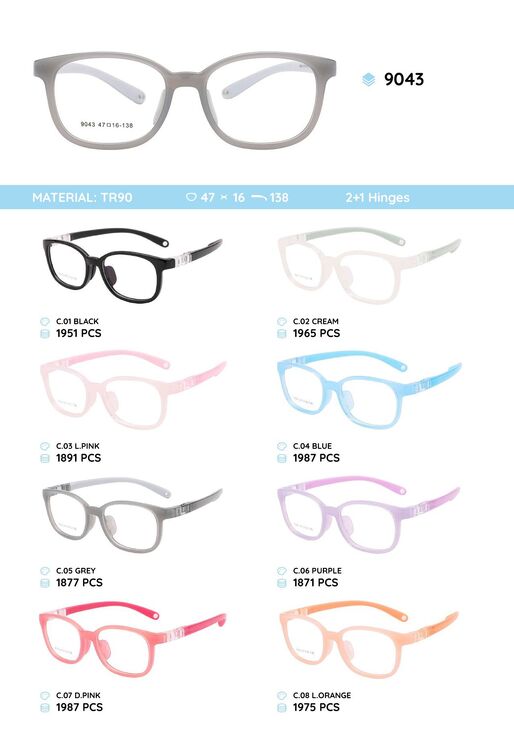 TR-90 plastic frames for kids 9043
