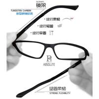 TR90 eyeglasses J1331, diopters from 0.00 to -6.00, not centered