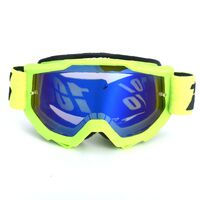 Очки защитные противоударные спортивные 风镜单支-109-2无边