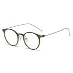 Очки пластиковые TR90 сверхлегкие с защитой от синего света Blue Block FENQI F8062