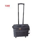 Mobile box (suitcase, trunk, organizer, display case) on wheels for frames and glasses for 72 slots JS-C221018