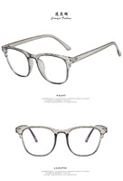 Очки с защитой от синего света Blue Block 19222