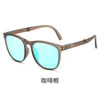 Blue Block plastic glasses with blue light protection for colorblind people, folding, with case KY6105-5色盲