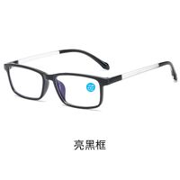 Plastic glasses for reading with Blue ray cut protection, diopters from 0.00 to +4.00, RMC=62-64, KY2825-2老花镜