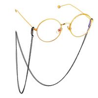 Металлическая нескользящая цепочка, для очков и масок GL105