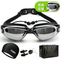 Swimming waterproof anti-fog goggles, 5 set, MC770-YU