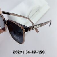 Солнцезащитные поляризационные пластиковые TR90 очки  SANTA 20291S