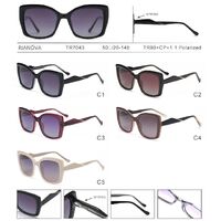 Солнцезащитные поляризационные пластиковые TR90+CP очки с флексом Rianova R7043