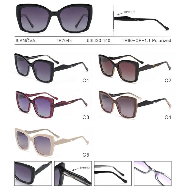 Солнцезащитные поляризационные пластиковые TR90+CP очки с флексом Rianova R7043