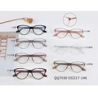 TR90 plastic frame MAMO QQ7030