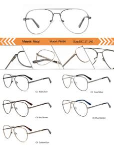 Metal frame for men with spring hinges F8099-DA