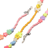 Opal beaded glasses chain GL1257