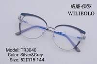 Оправа металл + TR90 ультратонкая женская с флексом Wilibolo TR3040