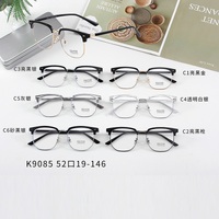 Combined frames with Blue Ray Cut lenses MAMO K9085