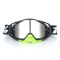 Очки защитные противоударные спортивные 109-1风镜单支-DX