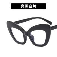 Plastic glasses with blue light protection for women 3001-7725-PN