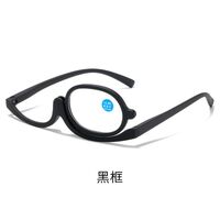 Plastic reading glasses KY001 with Blue ray cut protection, diopters from +1.00 to +4.00, RMC=62-64