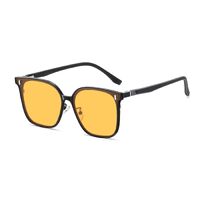 Metal Blue Ray Cut protection frame with spring hinges + magnet sunshade clip-on 7021-GT