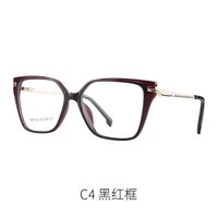 TR90 plastic frame or glasses with blue light protection, with spring hinges FA87181