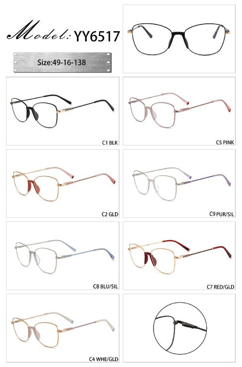 Оправа металлическая с мягким носоупором и флексом YY6517-DA