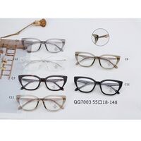 Оправа пластиковая из материала TR90 с линзами Blue Ray Cut MAMO QQ7003