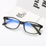 Plastic Blue Block glasses with blue light protection FENQI F3028