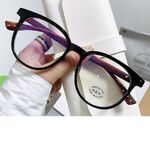 Очки пластиковые TR90 с защитой от синего света Blue Block FENQI F30135