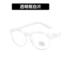 Plastic glasses with blue light protection for women 2803-PN