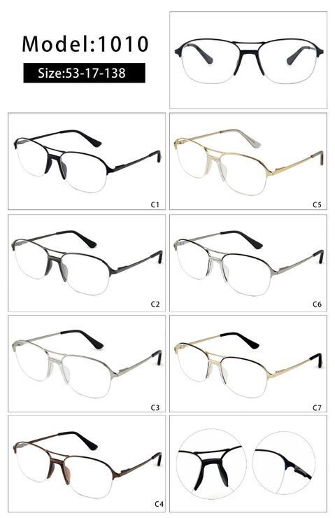 Оправа металлическая полуободковая с мягким носоупором и флексом 1010-DA