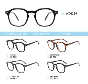 Plastic frames for glasses acetate material WD1259