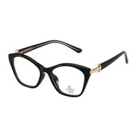TR90 plastic frame with Blue Ray Cut protection lenses MAMO TR8931