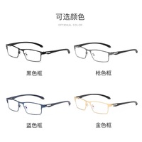 Blue Block metal glasses with blue light protection F1910