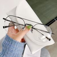 Металлические очки с защитой от синего света Blue Block FENQI S31752