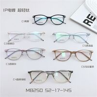 Titanium extralight frames MAMO M8250