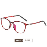 Blue Block glasses with blue light protection F2822