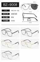 Очки фотохромные металлические Wilibolo BZ-9008