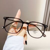 Очки пластиковые TR90 с защитой от синего света Blue Block FENQI F1106