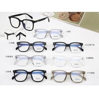 Оправа пластиковая из материала TR90 с линзами Blue Ray Cut MAMO M3817