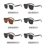 Plastic polarized sunglasses Elit ZT-10059-EL