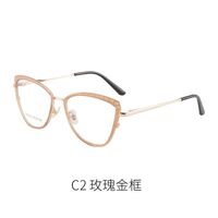 Оправа для очков комбинированная (металл + TR90) с защитой от синего света, с флексом FA87083