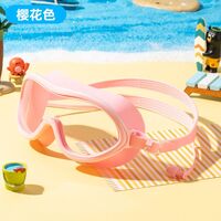 Swimming waterproof anti-fog goggles, diopters from -2.00 to -6.00, YJ8027-YU