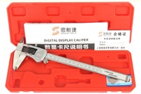 Digital caliper hardened stainless steel in a plastic box IP54, 200 mm