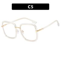 Очки пластиковые TR90 женские с защитой от синего света TR6137-PN