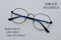 Metal ultrathin frames Wilibolo G95-31