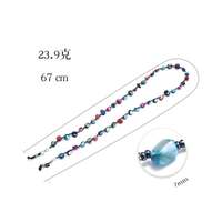 Eyeglasses metal chain JL022