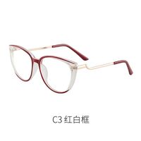 Оправа для очков пластиковая TR90 с защитой от синего света, с флексом FA87045