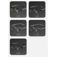 Titanium extralight nylor frames MAMO HX08081